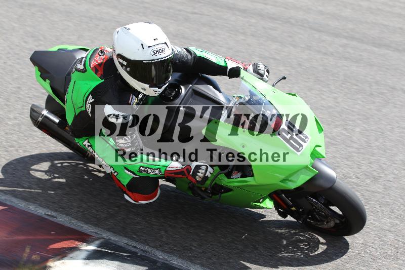 /17 17.05.2025 PROMAX ADR/Gruppe rot/68